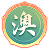 开奖记录
