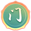 高手专区