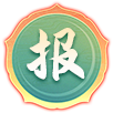 专家爆料