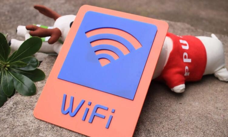 wifi经常断网是什么原因