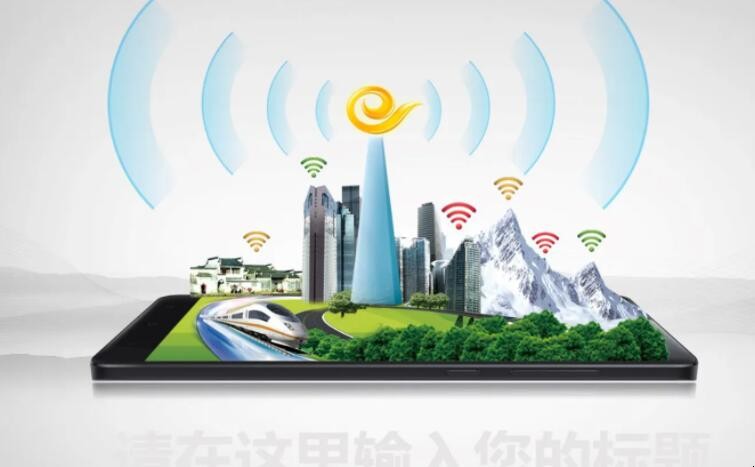 宽带100兆和200兆区别是什么